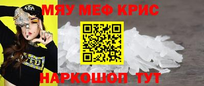 кокаин премиум Кумертау