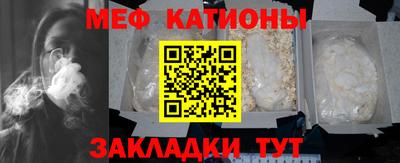 твердый Кулебаки