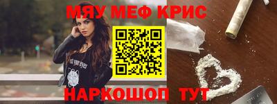 MDMA Premium VHQ Кунгур