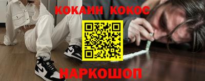 MDMA Premium VHQ Кунгур