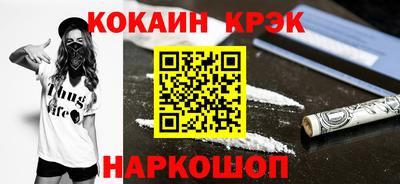 твердый Кулебаки