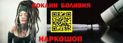 MDMA Premium VHQ Кунгур