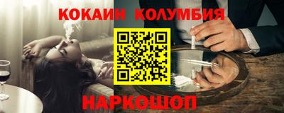 твердый Кулебаки