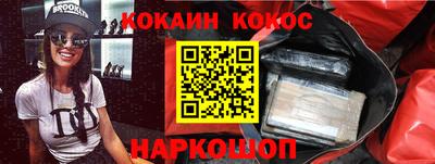 твердый Кулебаки