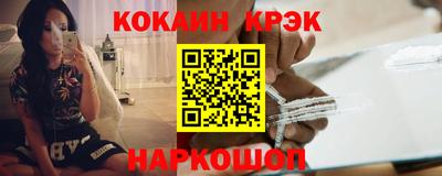 твердый Кулебаки