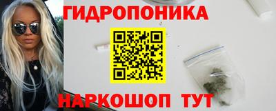 кокаин премиум Кумертау
