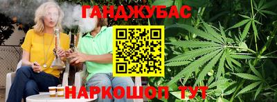 MDMA Premium VHQ Кунгур