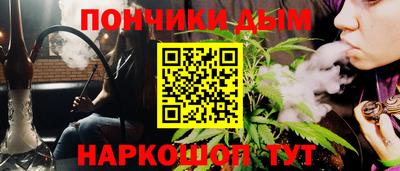 кокаин премиум Кумертау