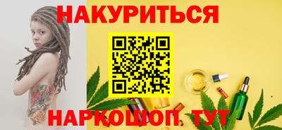 кокаин премиум Кумертау