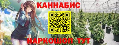 MDMA Premium VHQ Кунгур