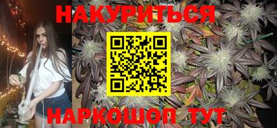 MDMA Premium VHQ Кунгур