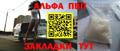 MDMA Premium VHQ Кунгур