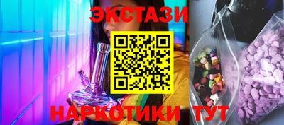 MDMA Premium VHQ Кунгур