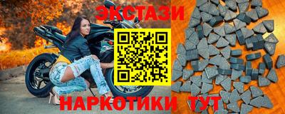 MDMA Premium VHQ Кунгур