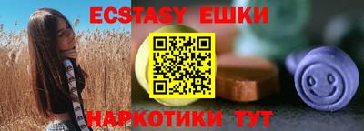 твердый Кулебаки