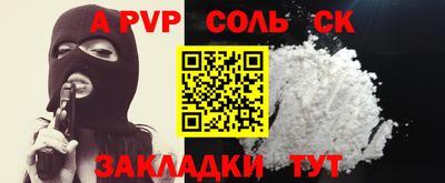 твердый Кулебаки