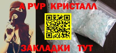 твердый Кулебаки