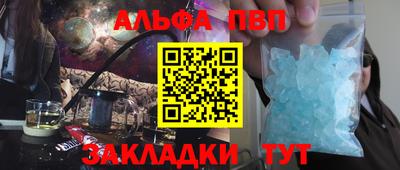 твердый Кулебаки