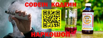 кокаин премиум Кумертау