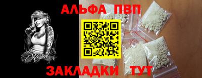 твердый Кулебаки