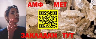 кокаин премиум Кумертау