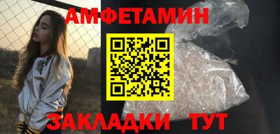 MDMA Premium VHQ Кунгур