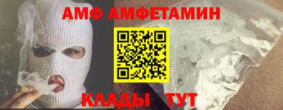 твердый Кулебаки