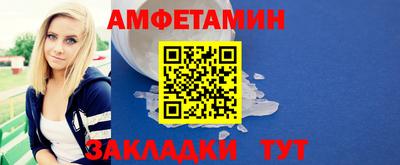 кокаин премиум Кумертау