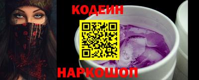кокаин премиум Кумертау