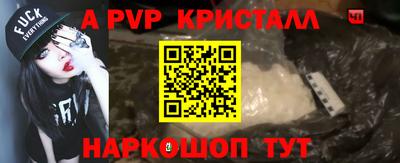 кокаин премиум Кумертау