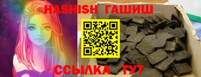 кокаин премиум Кумертау