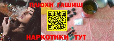 твердый Кулебаки