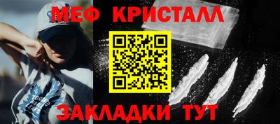 твердый Кулебаки