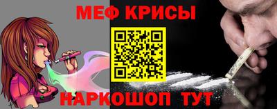 твердый Кулебаки