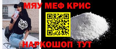 кокаин премиум Кумертау