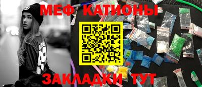 MDMA Premium VHQ Кунгур