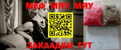 MDMA Premium VHQ Кунгур