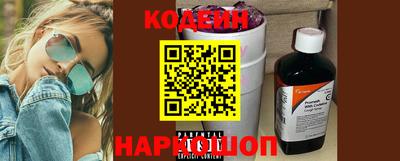 MDMA Premium VHQ Кунгур