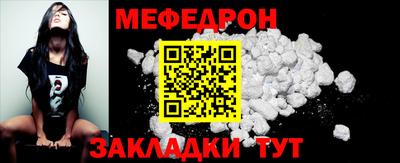кокаин премиум Кумертау