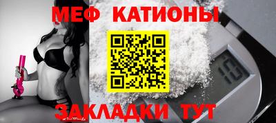 MDMA Premium VHQ Кунгур